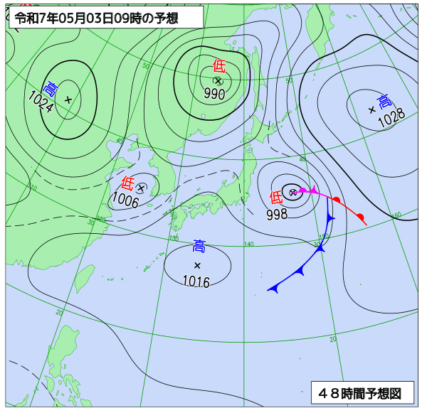 48時間天気予想図
