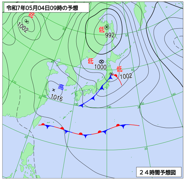 24時間天気予想図