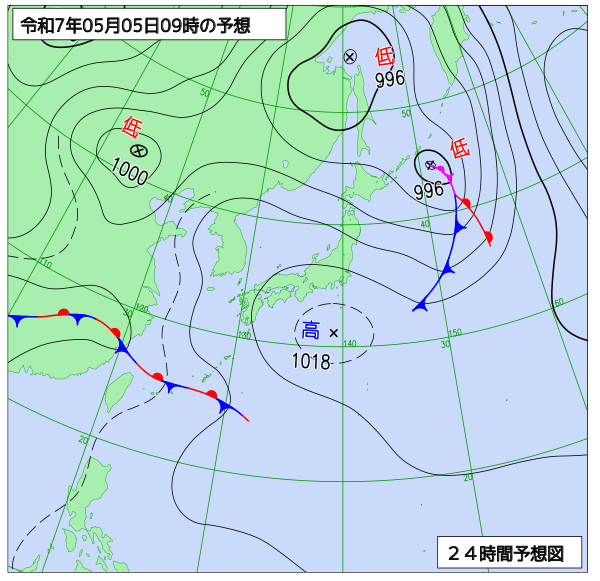 24時間天気予想図
