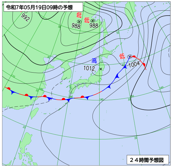24時間天気予想図