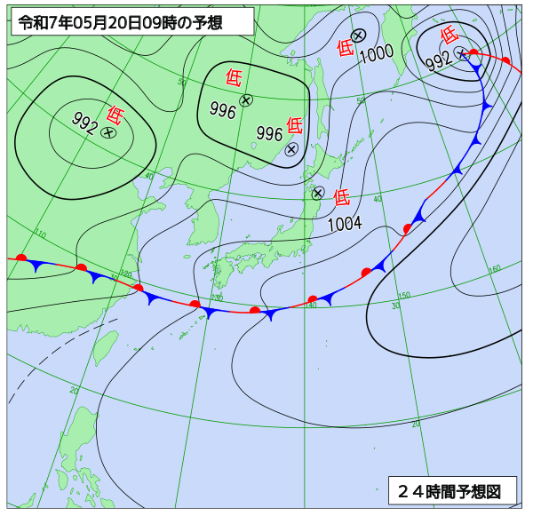 24時間天気予想図