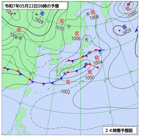24時間天気予想図