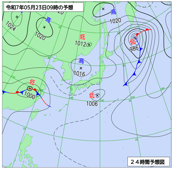 24時間天気予想図