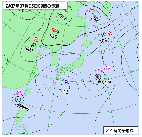 24時間天気予想図