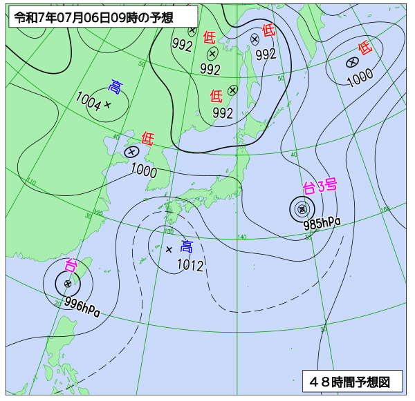 48時間天気予想図