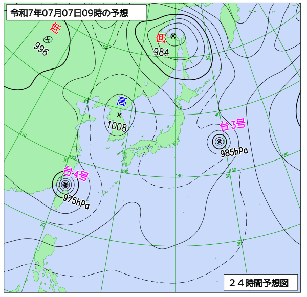 24時間天気予想図