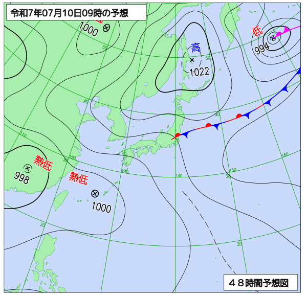 48時間天気予想図