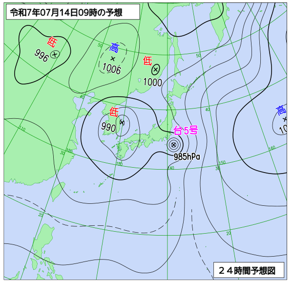 24時間天気予想図