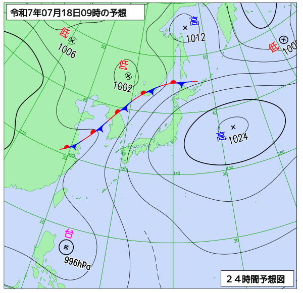 24時間天気予想図