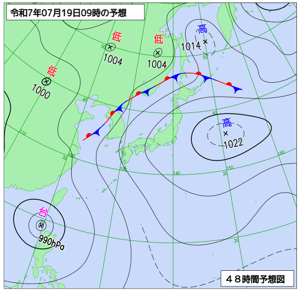 48時間天気予想図