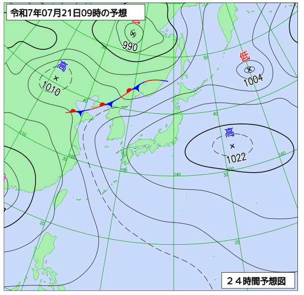 24時間天気予想図