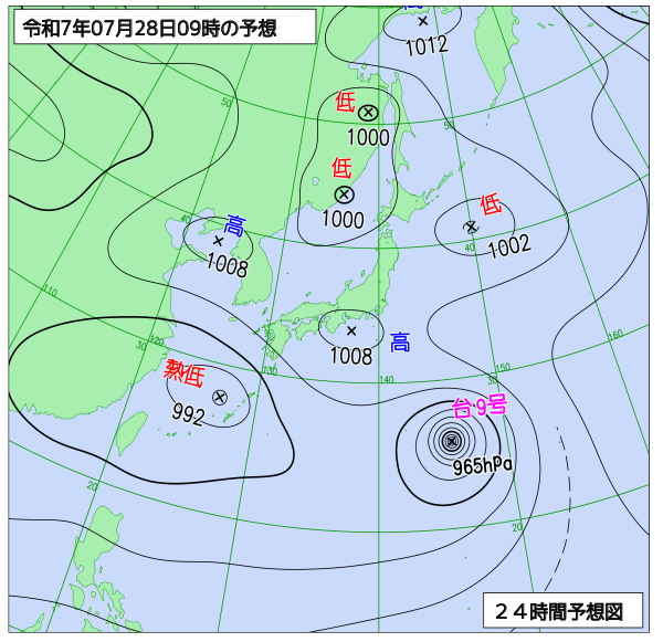 24時間天気予想図