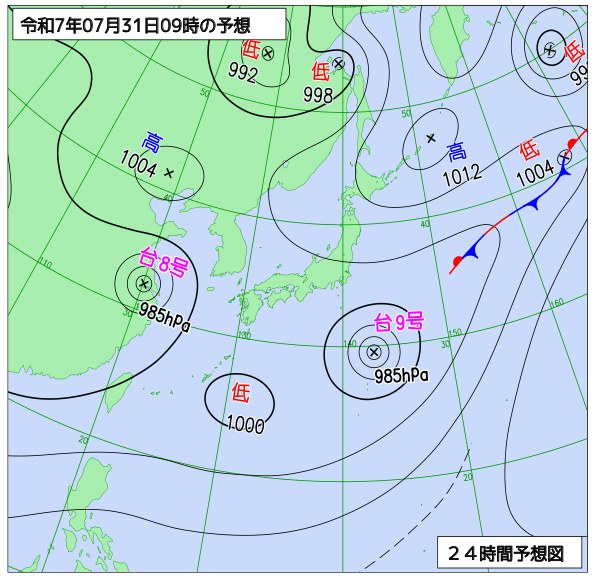 24時間天気予想図