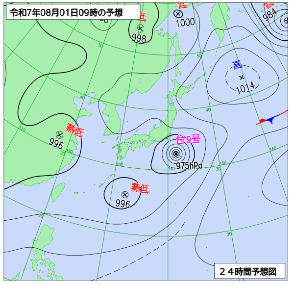24時間天気予想図
