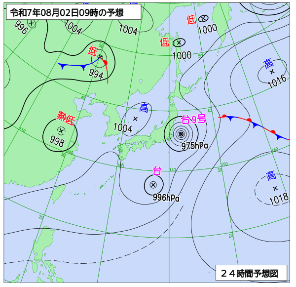 24時間天気予想図