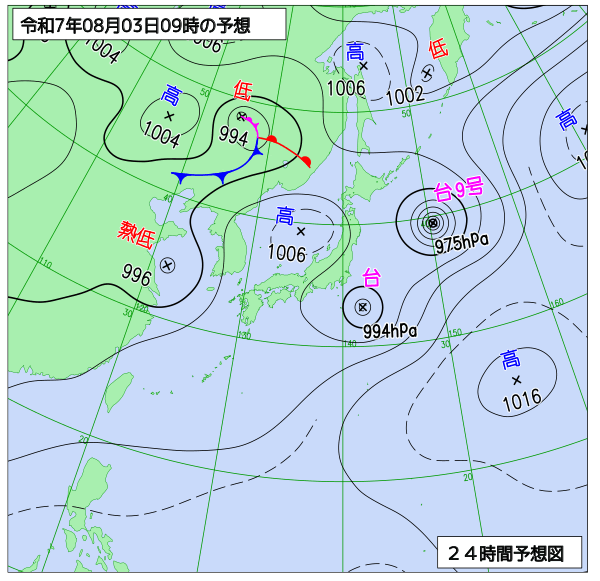 24時間天気予想図