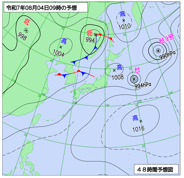 48時間天気予想図