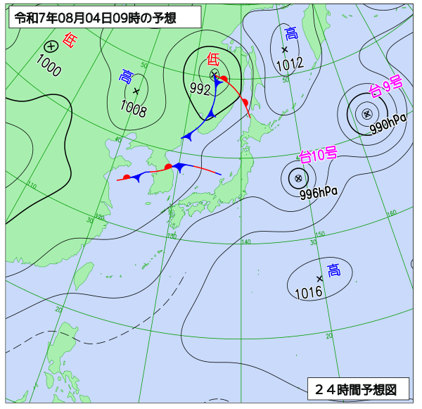 24時間天気予想図