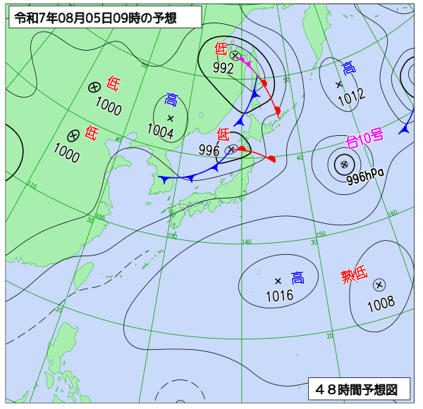48時間天気予想図