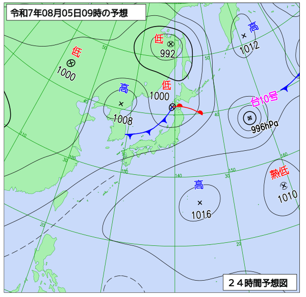 24時間天気予想図