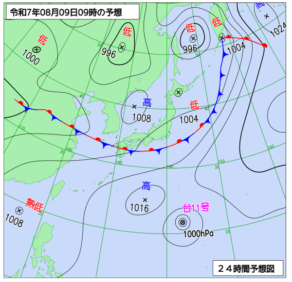 24時間天気予想図