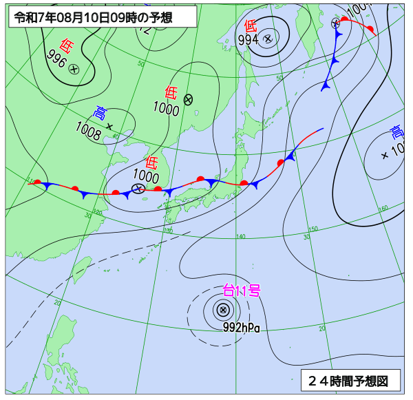 24時間天気予想図
