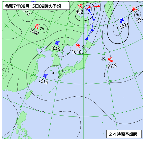 24時間天気予想図