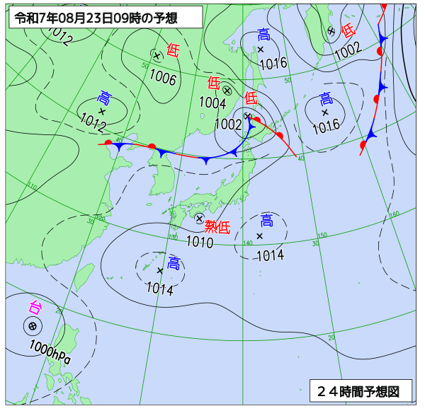 24時間天気予想図