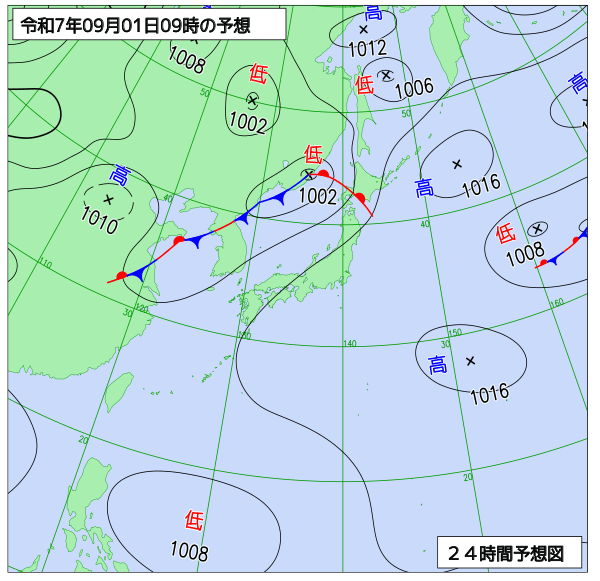24時間天気予想図