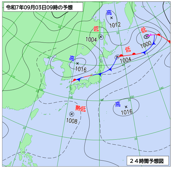 24時間天気予想図