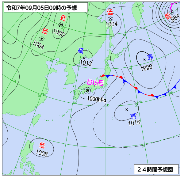 24時間天気予想図