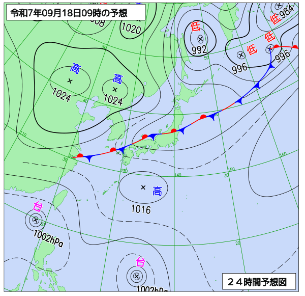 24時間天気予想図