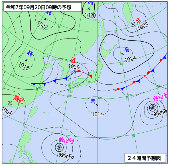 24時間天気予想図