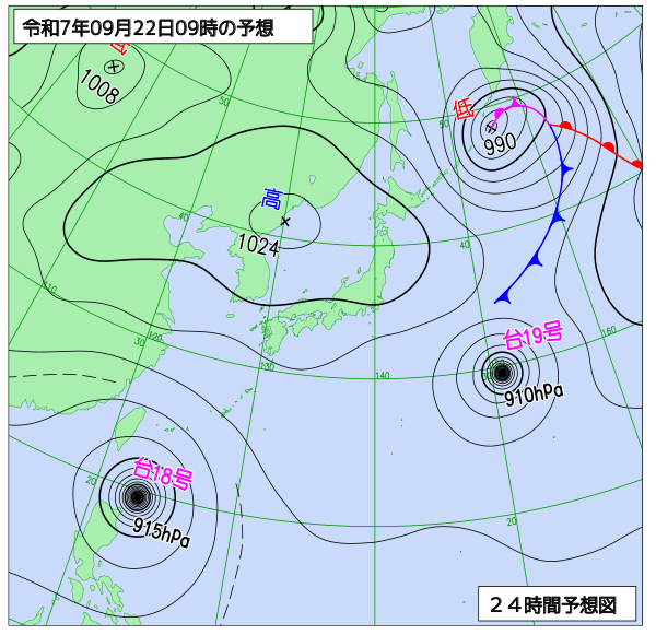 24時間天気予想図