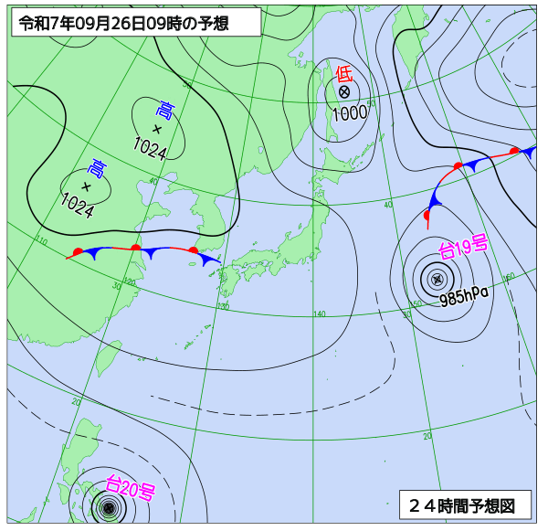 24時間天気予想図