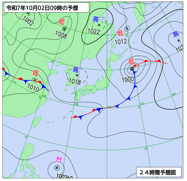 24時間天気予想図