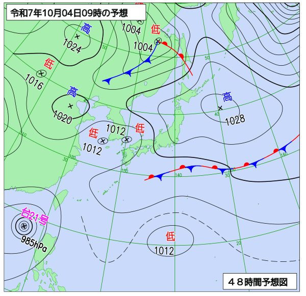 48時間天気予想図