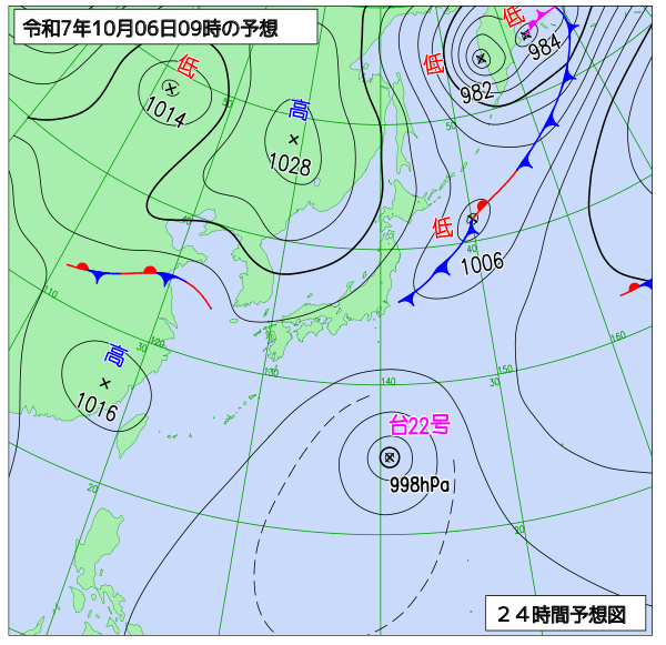 24時間天気予想図