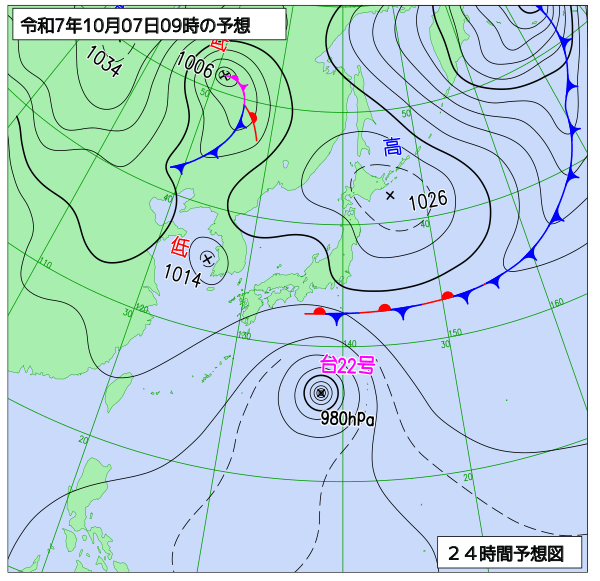 24時間天気予想図