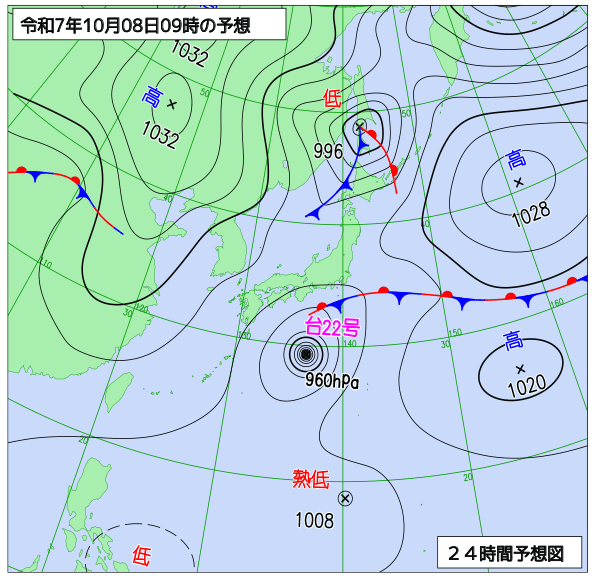 24時間天気予想図