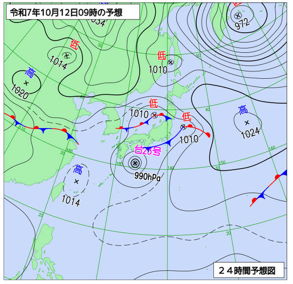 24時間天気予想図