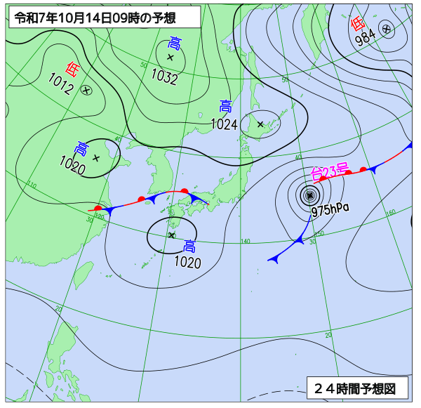 24時間天気予想図