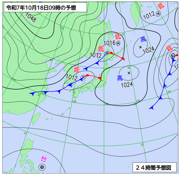 24時間天気予想図