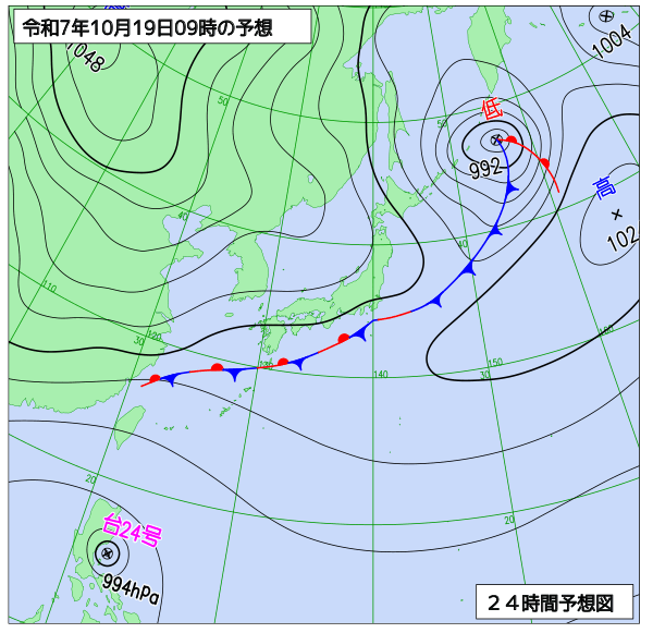 24時間天気予想図