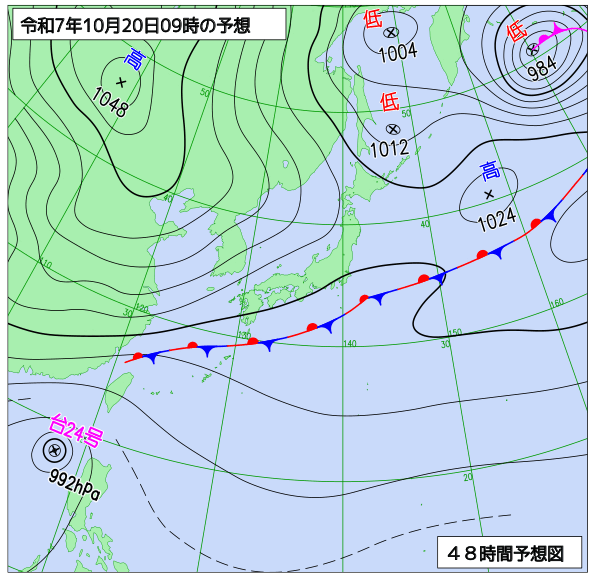 48時間天気予想図