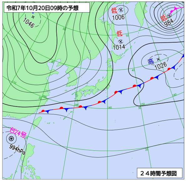 24時間天気予想図