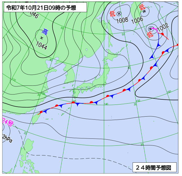24時間天気予想図
