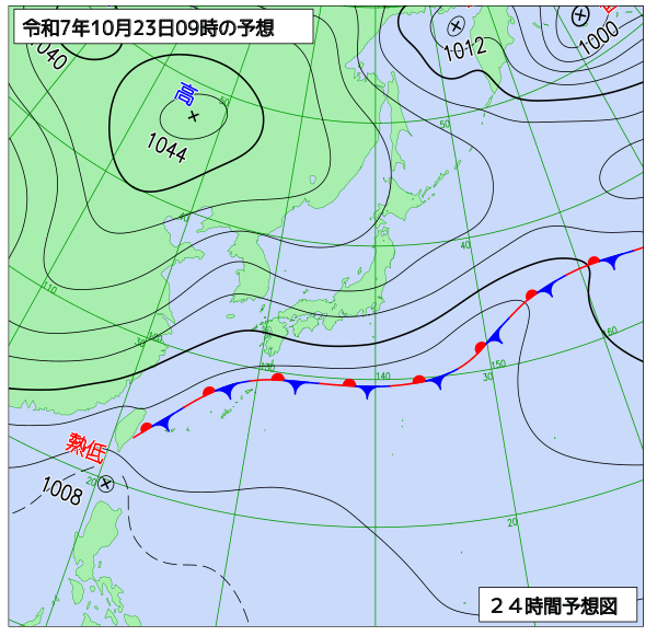 24時間天気予想図