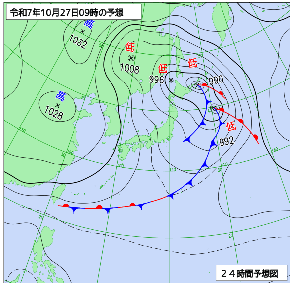 24時間天気予想図