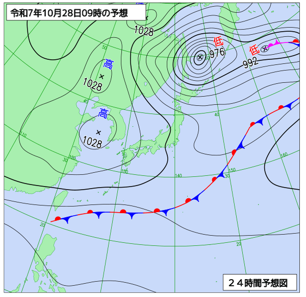 24時間天気予想図